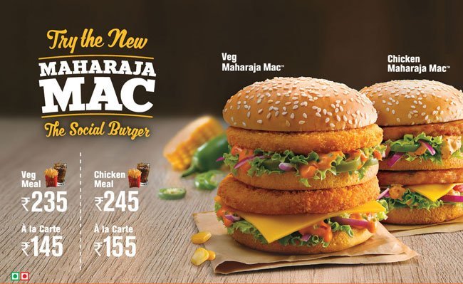 McDonald's - DLF City Centre Mall - IT Park - Chandigarh image 4